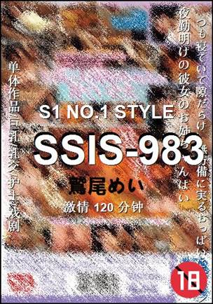 SSIS-983torrent