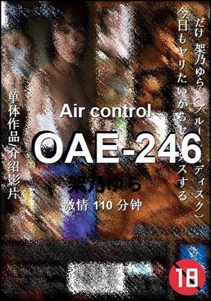 OAE-246torrent