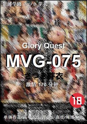 MVG-075torrent