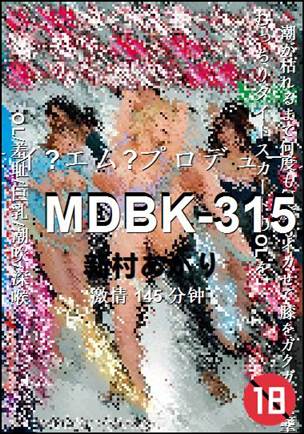 MDBK-315torrent