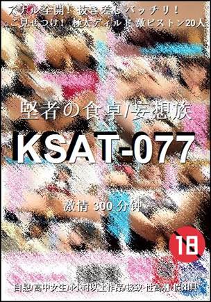 KSAT-077torrent