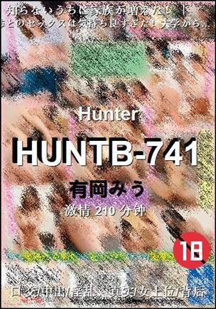 HUNTB-741torrent