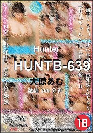 HUNTB-639torrent