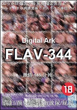 FLAV-344torrent