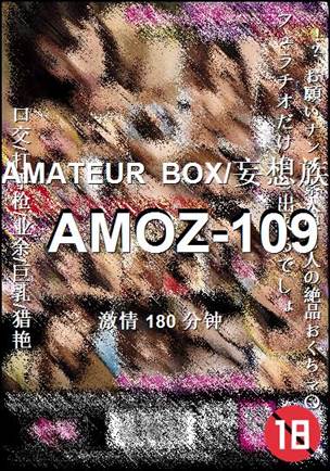 AMOZ-109torrent