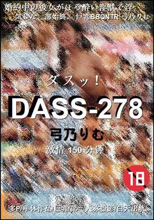 DASS-278torrent