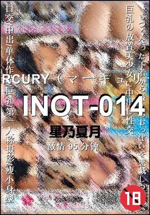 INOT-014torrent