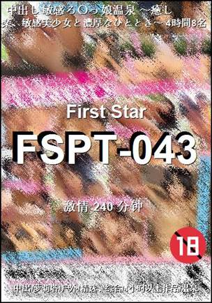 FSPT-043torrent