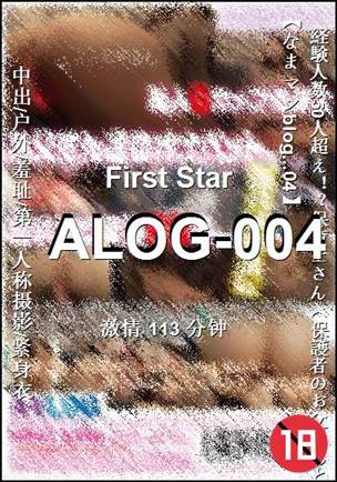 ALOG-004torrent