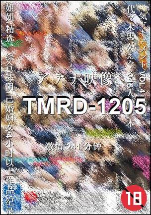 TMRD-1205torrent