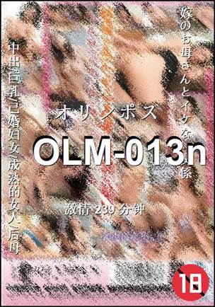 OLM-013ntorrent