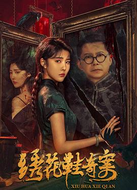 廨Ь永Ӱȷ