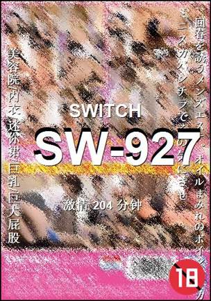 SW-927torrent