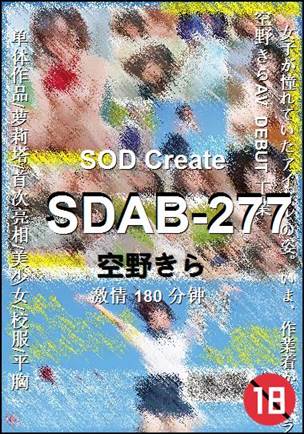SDAB-277torrent