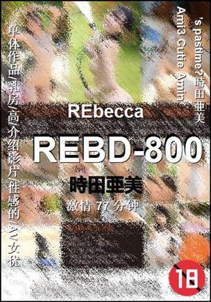 REBD-800torrent