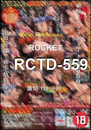 RCTD-559torrent