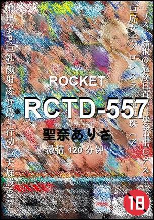 RCTD-557torrent
