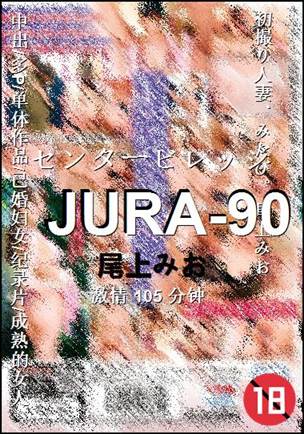 JURA-90torrent
