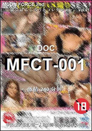 MFCT-001torrent