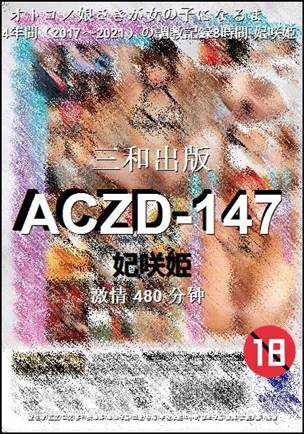 ACZD-147torrent