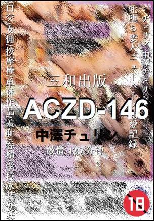 ACZD-146torrent