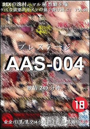 AAS-004torrent