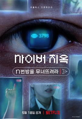 һһԭ,#Nŷ¼Ӱȷ