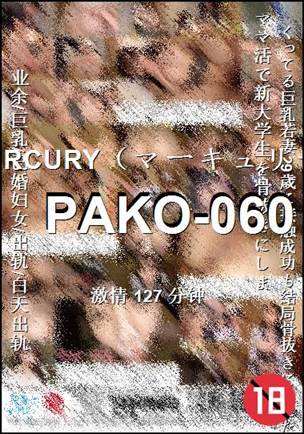 PAKO-060torrent
