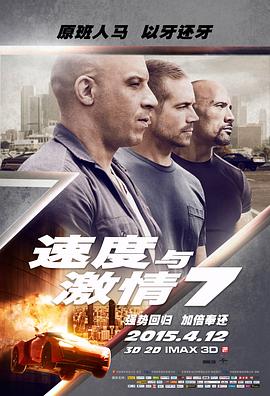 ٶ뼤7Ӱȷ