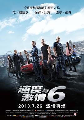 ٶ뼤6Ӱȷ