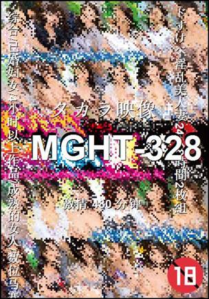 MGHT-328torrent