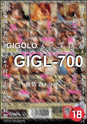 GIGL-700torrent