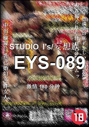 EYS-089torrent