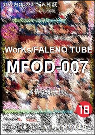 MFOD-007torrent