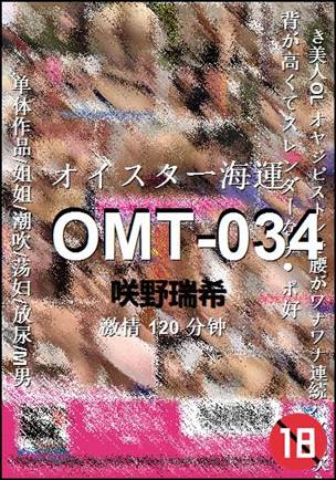 OMT-034torrent