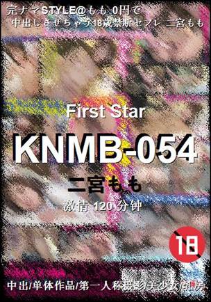 KNMB-054torrent