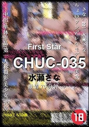 CHUC-035torrent