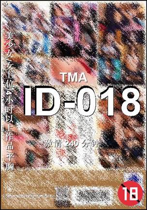 ID-018torrent
