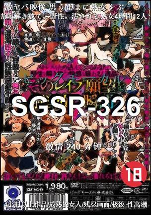 SGSR-326torrent