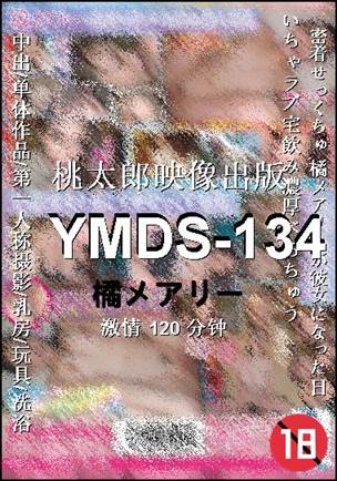 YMDS-134torrent