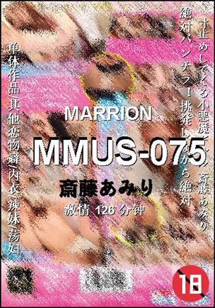 MMUS-075torrent