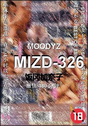 MIZD-326torrent