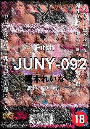 JUNY-092torrent