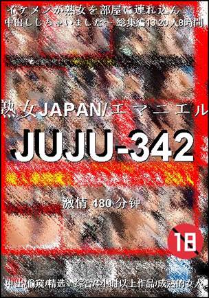 JUJU-342torrent