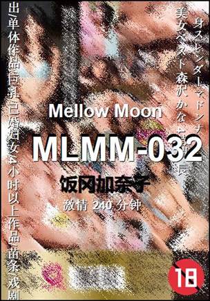 MLMM-032torrent