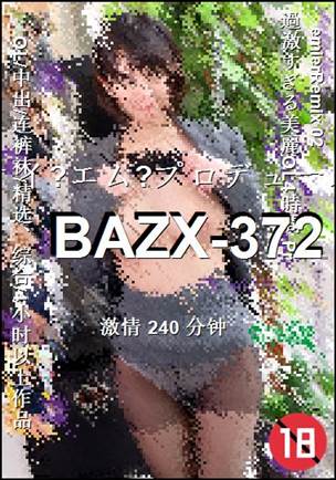 BAZX-372torrent