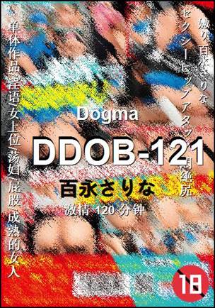 DDOB-121torrent
