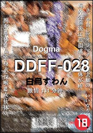 DDFF-028torrent