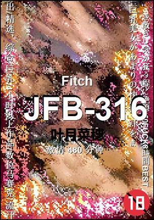 JFB-316torrent