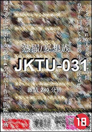 JKTU-031torrent